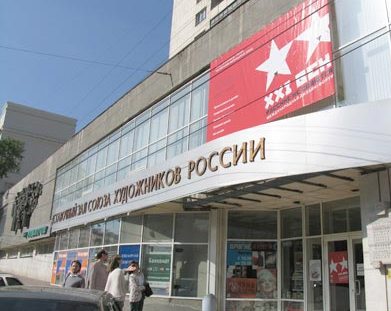 Как сообщили агентству «Урал-пресс-информ» в пресс-службе главного управления молодежной политики