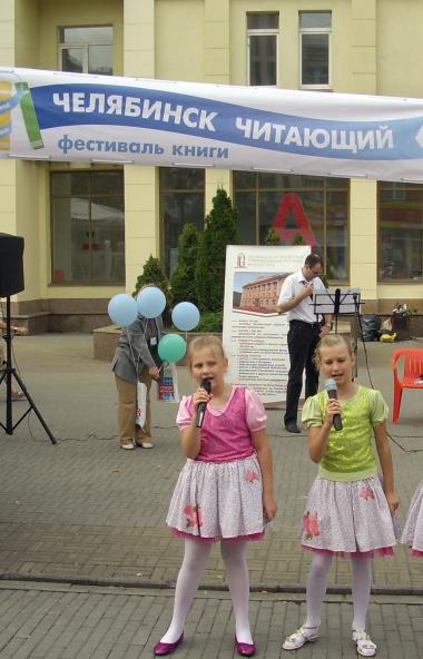 Сразу две представительницы от Челябинской области вошли в число 47-ми претендентов на звание «Би