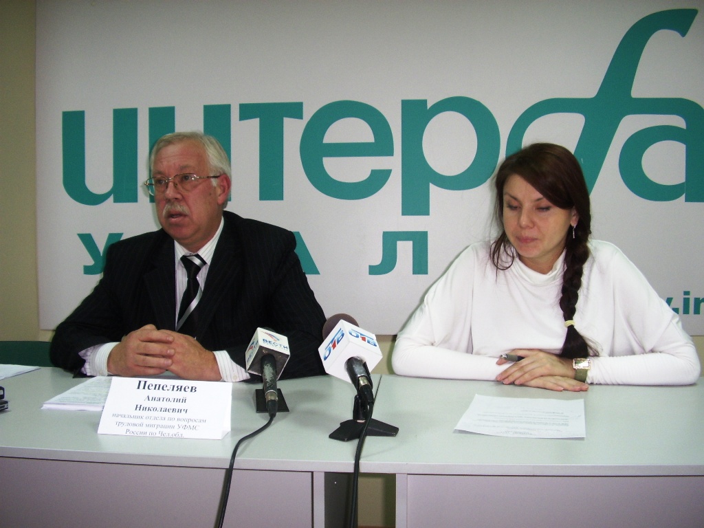Как сообщил агентству «Урал-пресс-информ» начальник отдела по вопросам трудовой миграции управлен