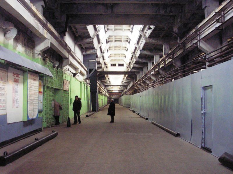 В октябре 2009 года Арбитражный суд Челябинской области под председательством судьи Натальи Репре