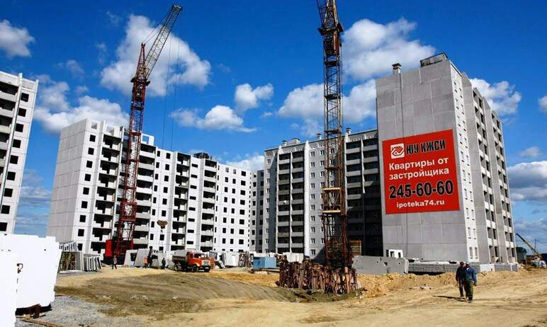 Объём ввода жилья в Челябинской области в 2022 году сокращать не будут. Об этом сегодня, 13 мая, 