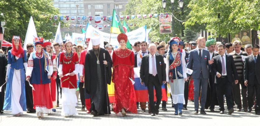 Фото Челябинская область отметила День России чередой праздничных мероприятий