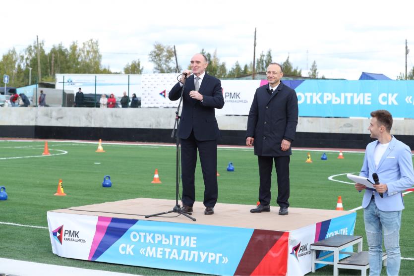 Фото Дубровский и Алтушкин открыли спорткомплекс в Карабаше