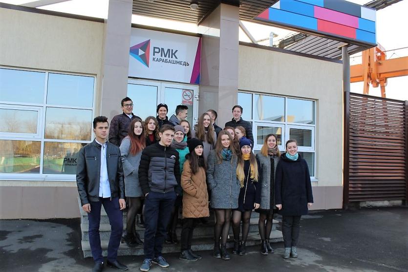 Фото Карабашские старшеклассники побывали на градообразующем предприятии