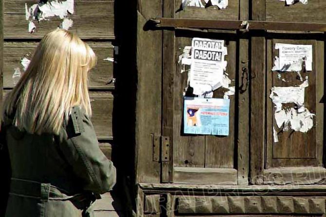 Фото В Челябинске объявлена борьба с незаконной расклейкой объявлений