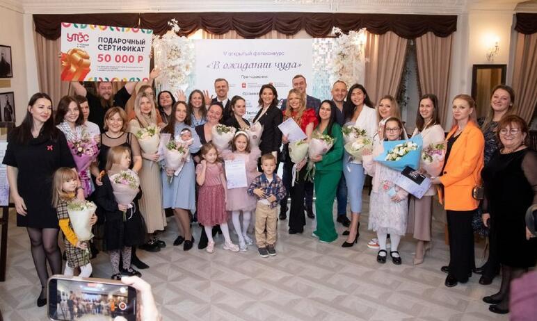 Фото «В ожидании чуда»: в Челябинске наградили победительниц самого семейного фотоконкурса