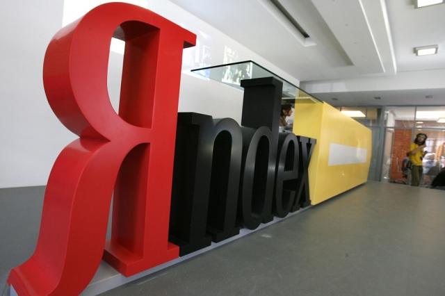 Фото Специалисты компании &quot;Яндекс&quot; восстановили работу своего почтового сервиса