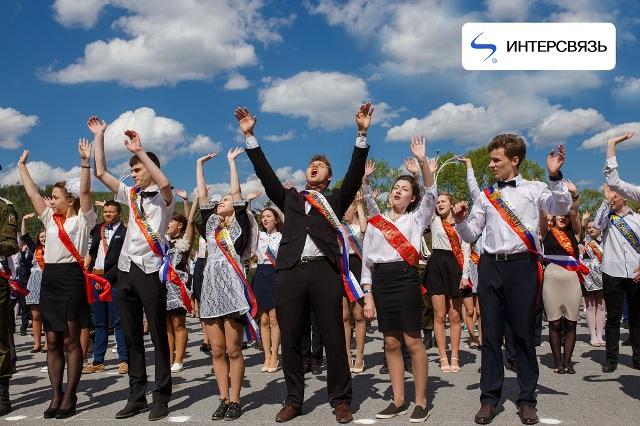Фото Тысячи уральских выпускников попрощаются со школой масштабным танцевальным флешмобом