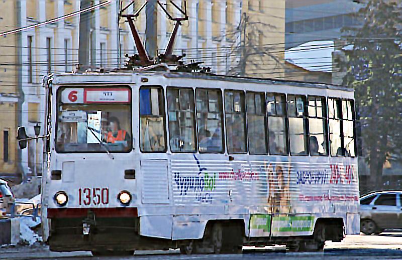 Фото На выходные в Челябинске закроют движение трамваев по Ленинградскому мосту