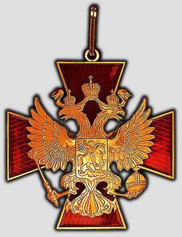 Фото Петру Сумину будет вручен орден