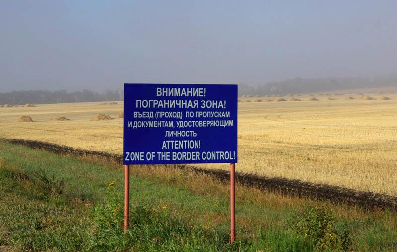 Фото В Челябинской области возбуждено более 100 уголовных дел по факту незаконного пересечения границы