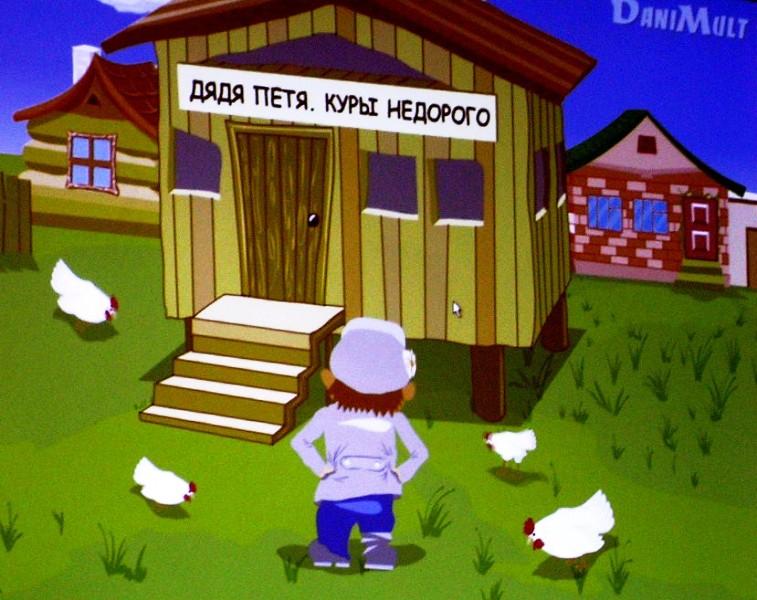 Фото Международный фестиваль вэб-дизайна, анимации и компьютерной графики подвел итоги