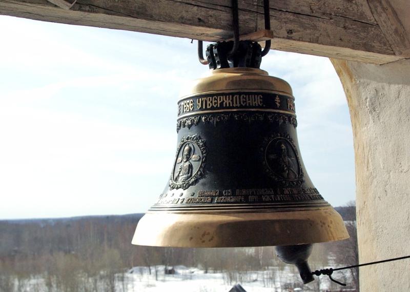 Фото Колокольный фестиваль «Уральский благовест» в Верхнем Уфалее собирает средства на новые колокола для местного храма
