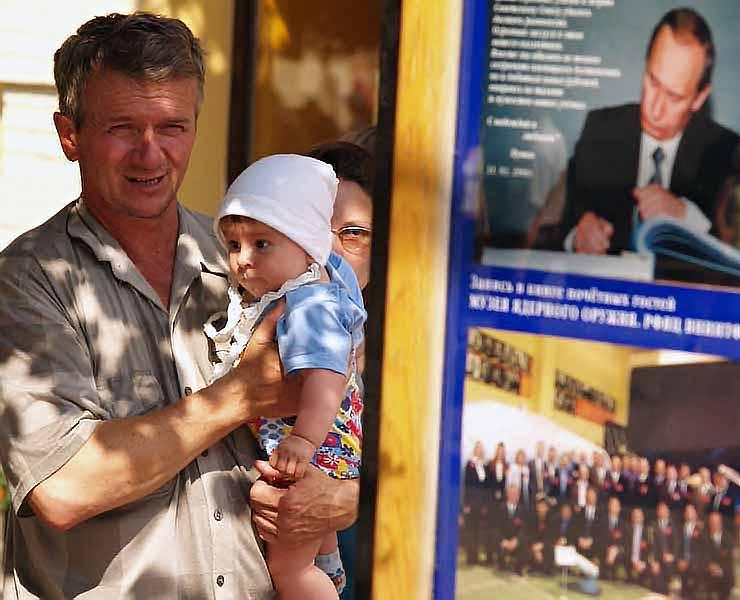Фото В Челябинской области растет рождаемость и снижается смертность