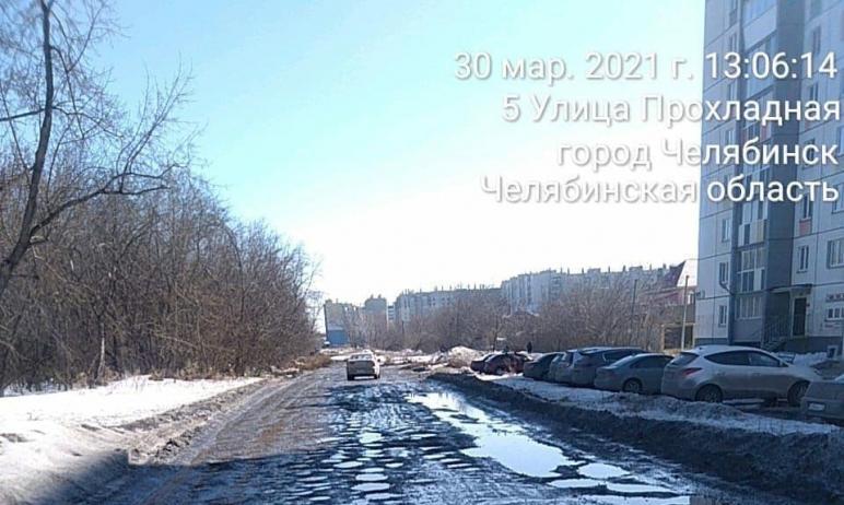 Фото Челябинские дорожники отремонтировали дорогу, сделав насыпь