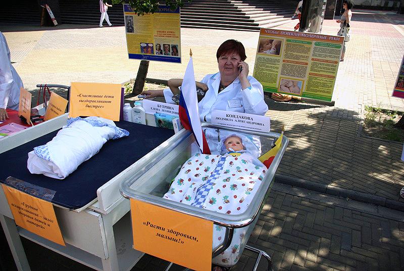 Фото В Челябинской области проиндексировали пособия по беременности и родам