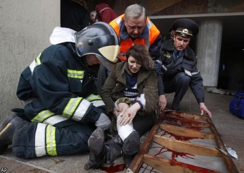 Фото Спецслужбы Белоруссии задержали вероятного исполнителя теракта в метро Минска