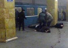 Фото Спецслужбы задержали в Москве террористку из Ингушетии