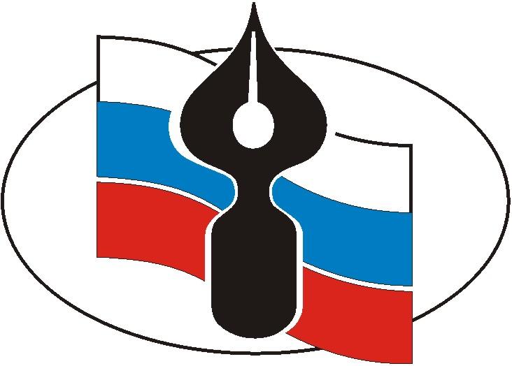 Фото Союз журналистов Челябинской области возглавил Александр Юрин