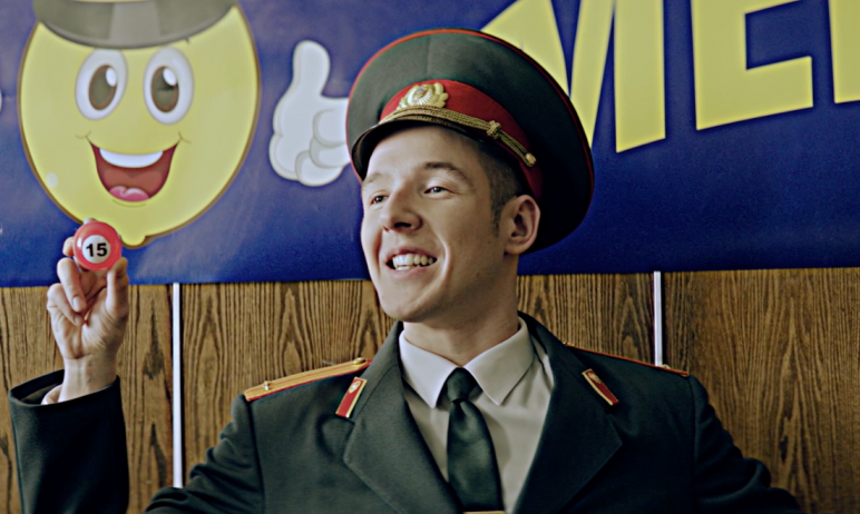 Фото Челябинцам предлагают бесплатный рентген челюсти к премьере «Милиционера с Рублевки»