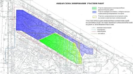 Фото Что останется от «Сада камней»