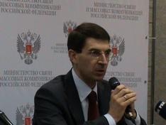 Фото Россияне смогут получать госуслуги через телевизор