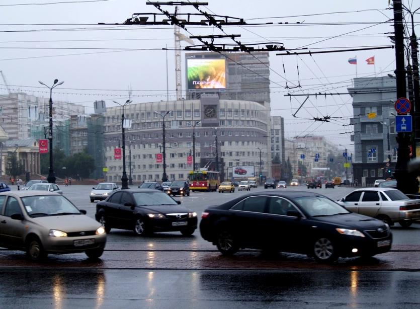 Фото Дождь моросит в Челябинске
