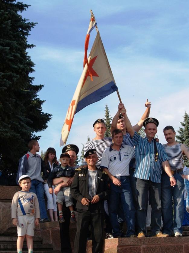 Фото В Челябинской области праздновали День ВМФ 