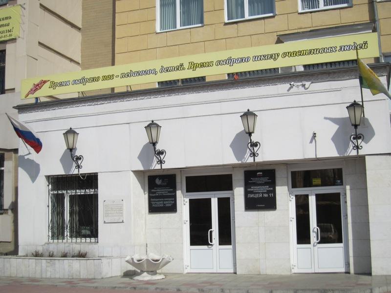 Фото Все школьные линейки в Челябинске пройдут 1 сентября
