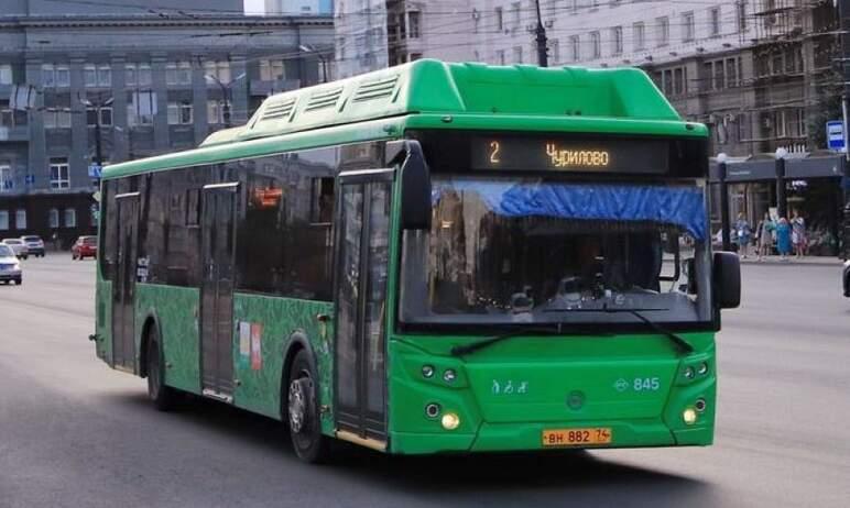 Фото «Чурилово» вместо «Мехколонны»: в Челябинске переименовали конечную автобусную остановку 