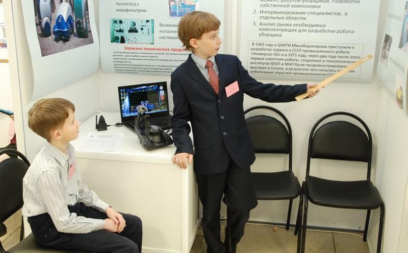 Фото В Челябинске состоится выставка научных работ юных исследователей
