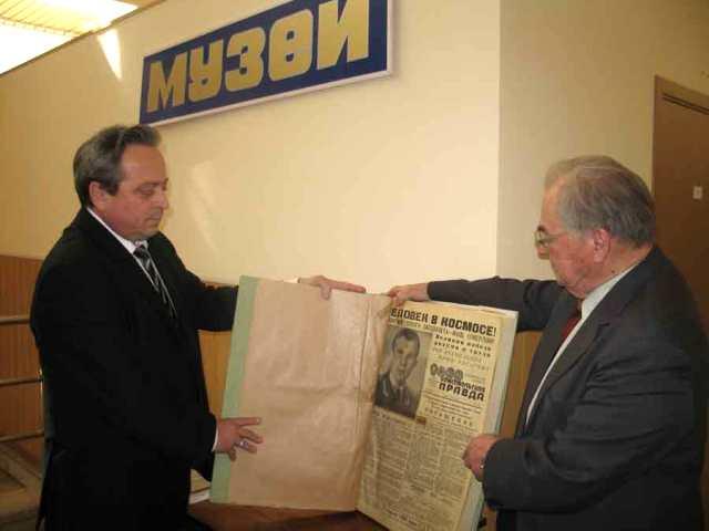 Фото Музею почтовой связи Челябинской области подарили подшивку газет о космосе за 50 лет