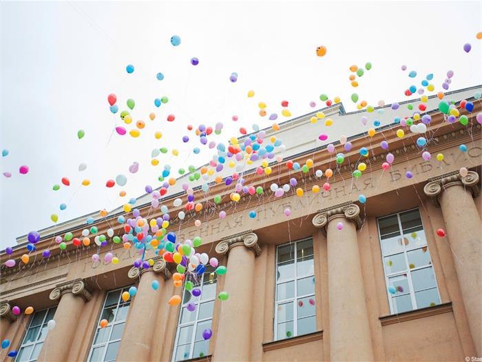 Фото В Челябинске отметят 120-летие Публичной библиотеки