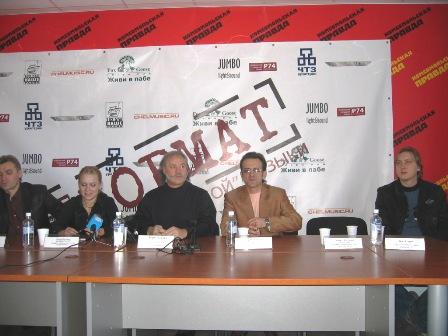 Фото Челябинский музыкальный марафон «Наш формат!» на старте