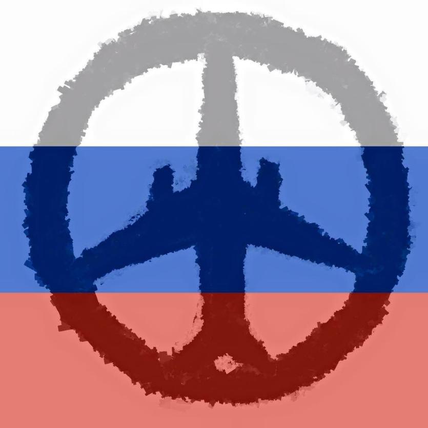 Фото Самый крупный теракт в авиации России получил собственную эмблему