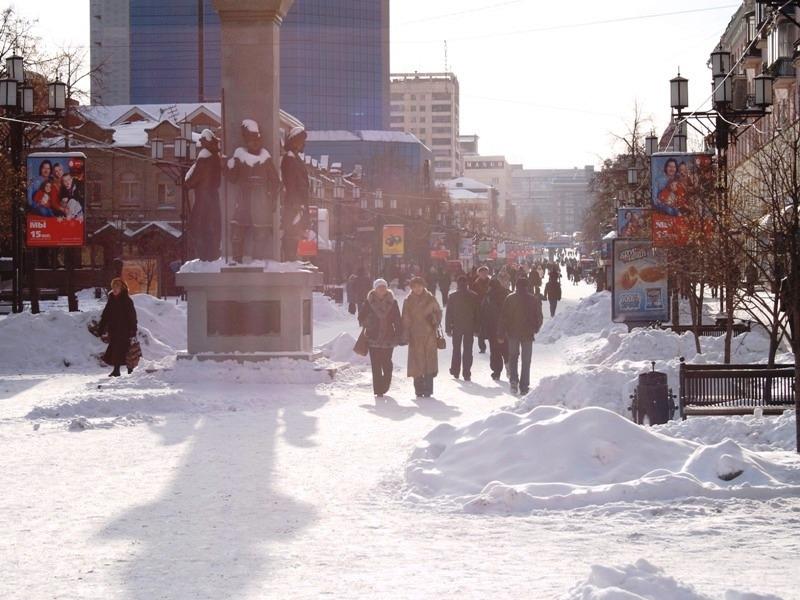 Фото Крещенские морозы обойдут стороной Челябинскую область