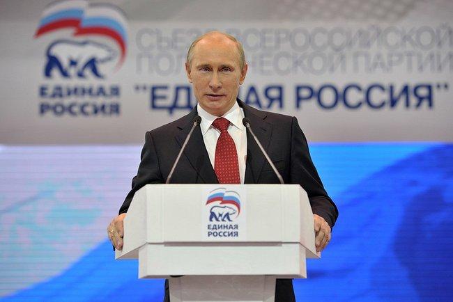 Фото Владимир Путин назвал своего представителя в коллегии судей Челябинской области