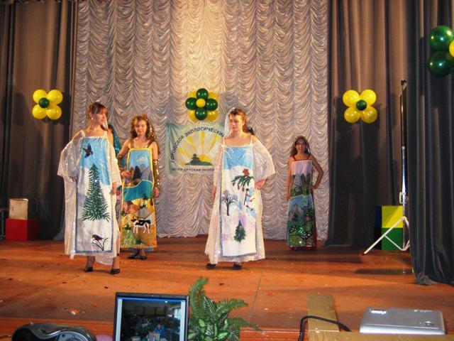 Фото В Челябинске отметили лучших экомарафонцев