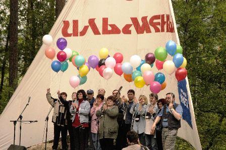 Фото Летом в Челябинской области пройдет 32-й Ильменский фестиваль