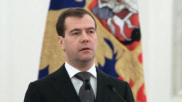 Фото Дмитрий Медведев: «Это горе, это теракт, это трагедия»