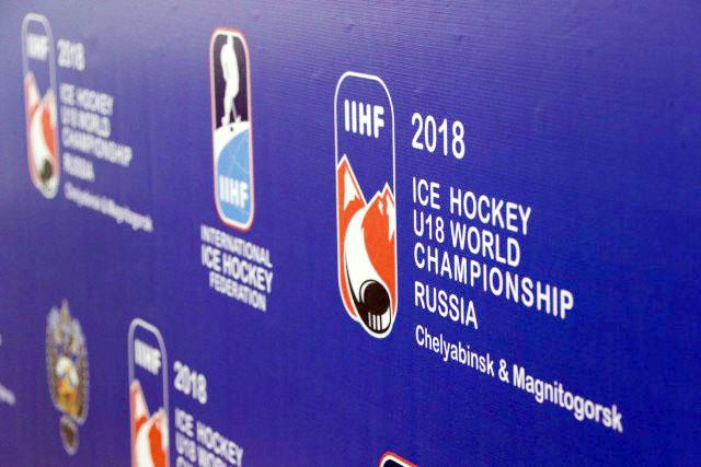 Фото В Челябинской области  стартует юниорский чемпионат мира по хоккею