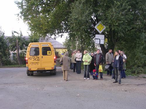 Фото Льготники смогут ездить на маршрутных такси Челябинска