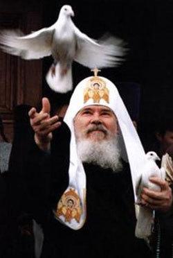 Фото Алексий II: «Век XXI будет для России веком Веры, Созидания и Согласия» 

