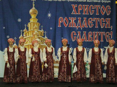 Фото В Челябинске «Христос рождается, славите!»