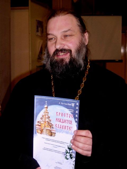 Фото В Челябинске завершилась шестая Международная выставка-форум «Христос рождается, славите!»