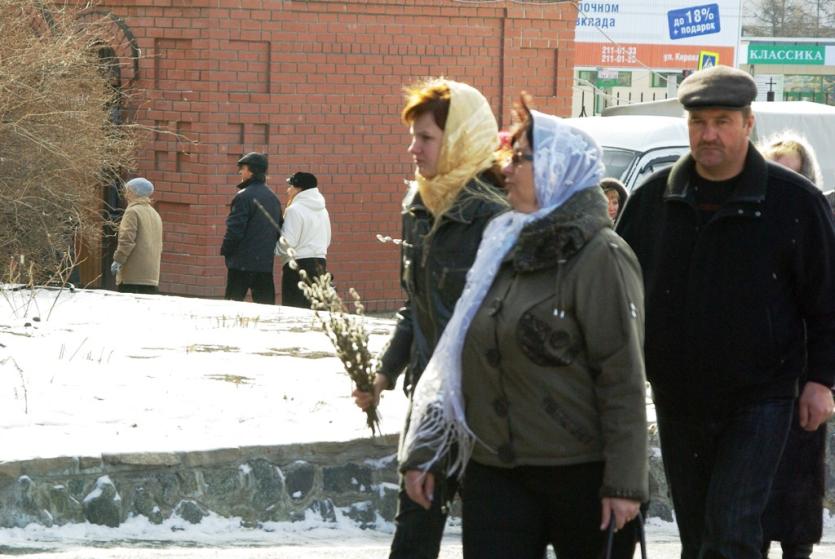 Фото В Челябинской области православные празднуют Вербное воскресенье