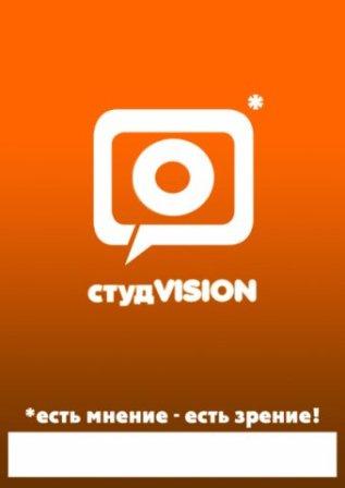 Фото Студенты ЧелГУ презентуют новый телепроект