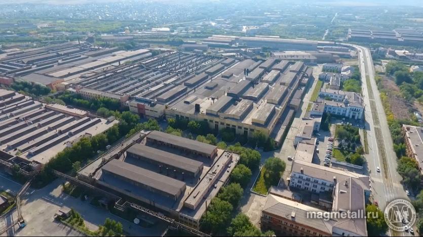 Фото В Индустриальном парке ММК будет построен завод металлургических раскислителей
