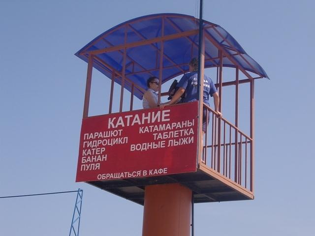 Фото Экономический кризис помешал открыться двум новым пляжам Челябинска
