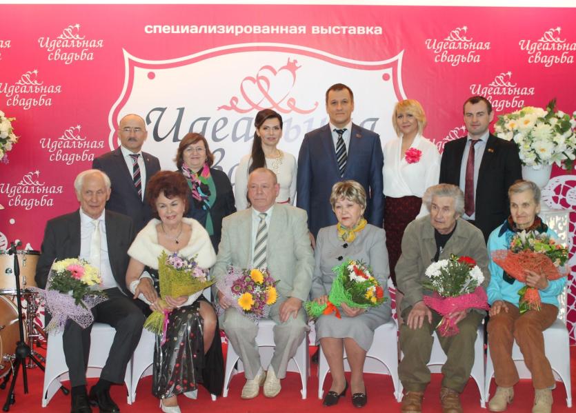 Фото В Челябинске организовали «Идеальную свадьбу»